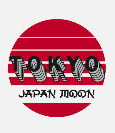 Tokyo style popular typography t-shirt design for clothing sale, poster banner, vector wallpaperのイラスト素材