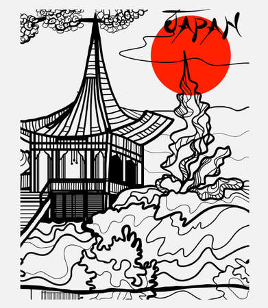 Japanese style popular typography t-shirt design for clothes sale poster banner wallpaper vectorのイラスト素材