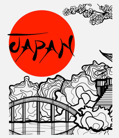 Japanese style popular typography t-shirt design for clothes sale poster banner wallpaper vectorのイラスト素材