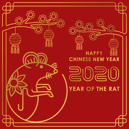 2020 colorful vector Text isolated on red background, Chinese New Year 2020, 2020 text for Chinese Calendar New years, Happy New Year 2020, 2020 Beginning concept, Number 2020, Happy Chinese New Year 2020 Creative Design Concept, Chinese New Year 2020 vector.のイラスト素材