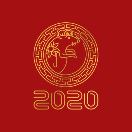2020 Chinese New Year decorative elements. Happy Chinese New Year 2020, new year, Chinese new year 2020 year of the rat, Chinese new year greetings, Year of the Rat, lunar new year, 2020 Beginning concept, 2020 Creative Design Concept. Years of rats vector design illustration.のイラスト素材