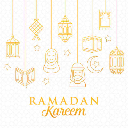 Ramadan Kareem Vector Illustration. Ramadan Kareem Background vector template for banner, greeting card, flyer, invitation, poster design. Trendy Ramadan flat design vector illustration.のイラスト素材