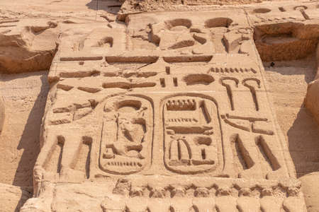Detail of exterior temple of Abu Simbel, the Great Temple of Ramesses II, Egyptの写真素材