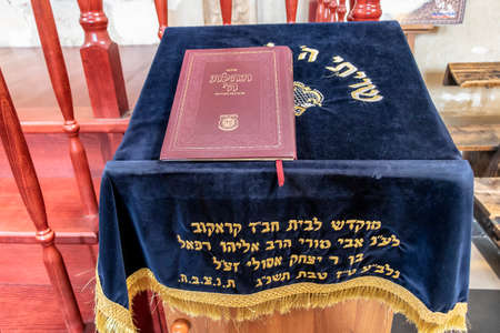 Krakow, Poland June 5, 2018: Torah Inside the Izaak Synagogue or Isaac Synagogue, formally known as...