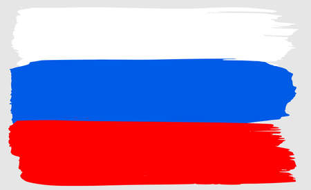 Flag of Slovenia brush stroke watercolorのイラスト素材