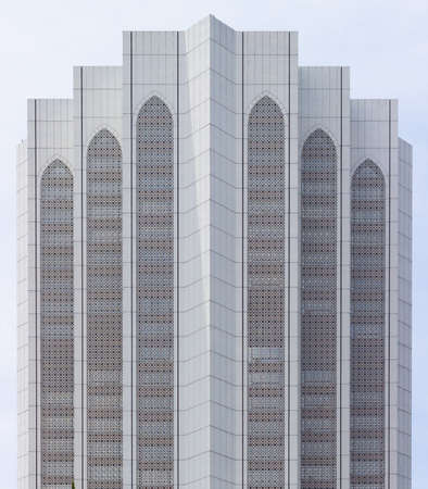 Kuala Lumpur, Malaysia - Mart 12, 2019: air architectuer Dayabumi Tower the Dayabumi Complex. Is a...