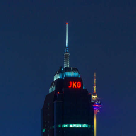 Kuala Lumpur, Malaysia - March 15, 2019: night view on the Kuala Lumpur city. Menara TV Tower and...