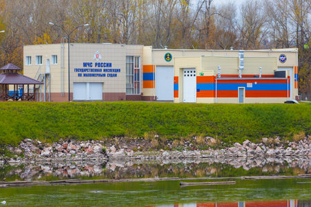 Krasnoyarsk, Russia - October 7, 2022: Department of the State Inspectorate for Small Boats of the Ministry of Emergency Situations of Russiaのeditorial素材