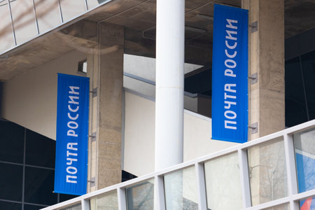 Moscow, Russia - 11 November, 2022: Russian Post banners on facade buildingのeditorial素材