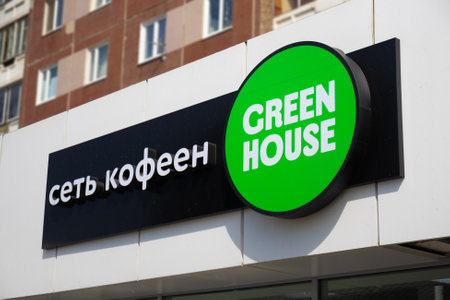 Krasnoyarsk, Russia - May 19, 2022: Green House coffee shop chain. Popular coffeehouse brand in Siberiaのeditorial素材