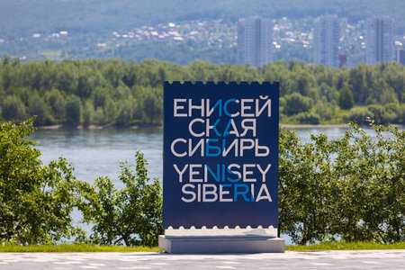 Krasnoyarsk, Russia - 30 June, 2023: Yenisey Siberia placard on river embankment. Project Yenisei Siberia for development of the Krasnoyarsk Territory, the Republic of Khakassia, the Republic of Tyvaのeditorial素材