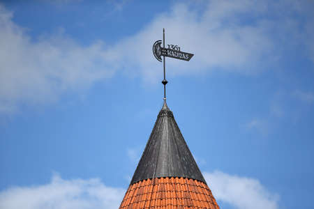 KAUNAS, LITHUANIA. Kaunas Castle, built during the mid-14th century, in the gothic style. 17 05 2020のeditorial素材