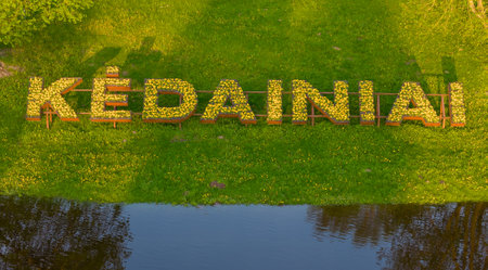 City Name Made of Flowers by the Nevezis River in Kedainiaiの写真素材
