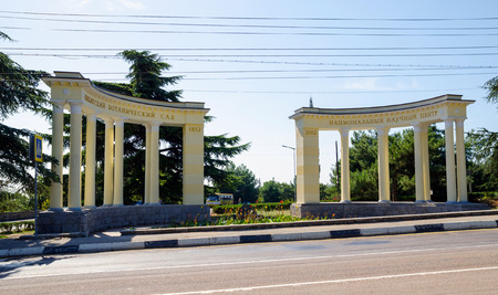 Colonnade at the Simferopol-Yalta (South Coast Highway) before descending to the Nikitsky botanical garden. Crimea, Yalta, Nikita village.のeditorial素材