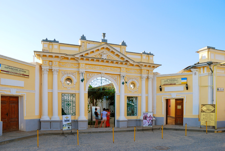 Entrance to the temple complex of Crimean Karaites in Yevpatoriya.のeditorial素材