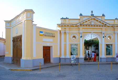 Entrance to the temple complex of Crimean Karaites in Yevpatoriya.のeditorial素材