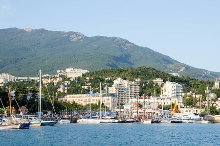 View of the jetty and the seafront of Yalta. Crimea.のeditorial素材