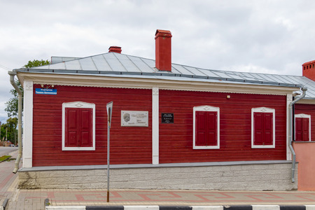 The house-museum of the famous Soviet and Russian composer Tikhon Khrennikov (1913-2007). In this house he was born in 1913 and lived until 1936. Yelets, Lipetsk region, Russia.のeditorial素材