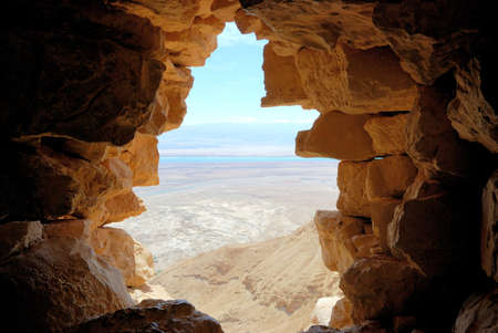 View from Masada fortress in the direction of the Dead Sea.の写真素材