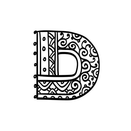 Vintage initial letter D.のイラスト素材