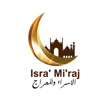 isra mubarak with mosque and golden moon vector design templateのイラスト素材