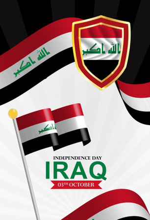 Iraqi independence day design, vector illustration eps10 graphic.のイラスト素材