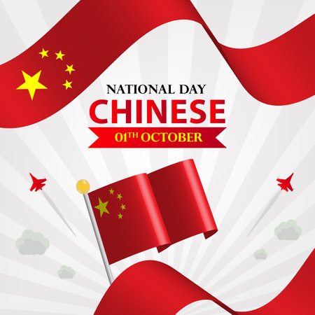 China Independence Day Vector Design Illustration. China National Holiday Background.のイラスト素材