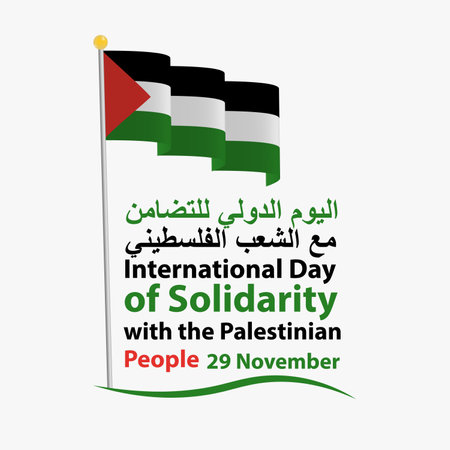 international day of solidarity with the Palestinian peopleのイラスト素材