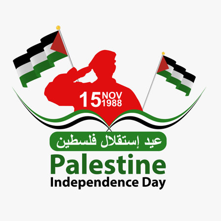 Vector illustration of a Background for Pakistan Independence Day 15th June.のイラスト素材