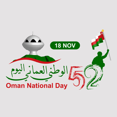 illustration of elements of Iraq National Day Background for Happy Onamのイラスト素材