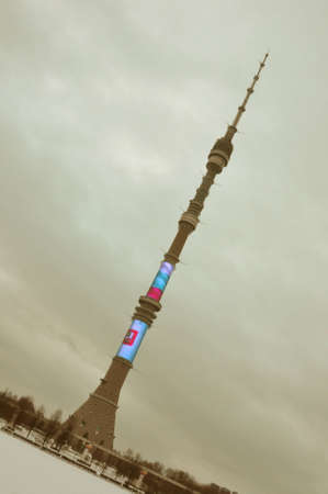 Moscow / Russia - January 25, 2019: Ostankino TV Tower in Moscowのeditorial素材