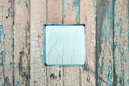 Place for announcement on a wooden background. copyspace. Blank for designers