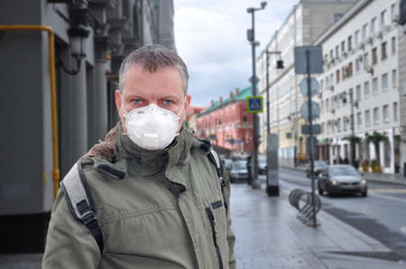 Portrait of a man against the backdrop of the city.の写真素材