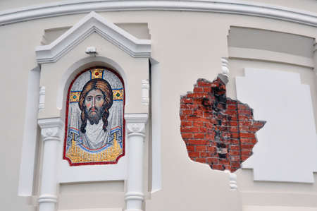 Brest, Belarus - July 23, 2020: The icon of Christ the Savior, laid out in mosaics on the facade of...