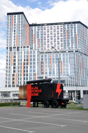 Moscow, Russia - May 1, 2022: Industrial mobile diesel generator for emergency power supply in the...