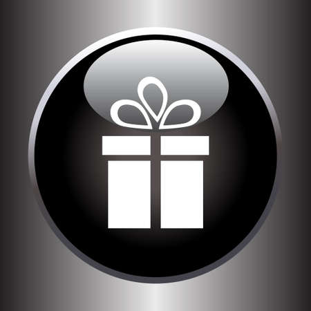 Vector icon of present boxのイラスト素材