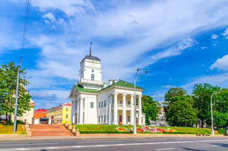 Town Hall building on Freedom Svabody square in Upper Town Minsk historical city centre, blue sky...