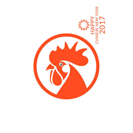 Happy Chinese New Year 17 Red Roosterのイラスト 素材 ストックフォト 写真素材のstock Foto ストックドットフォト