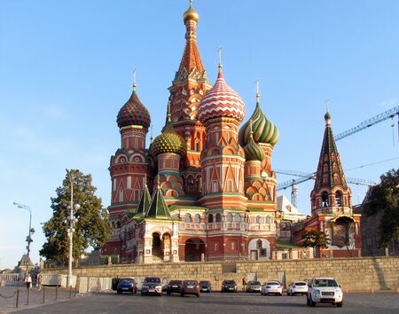 Cathedral of the Protection of the Holy Virgin (St. Basil's Cathedral) is one of the most...