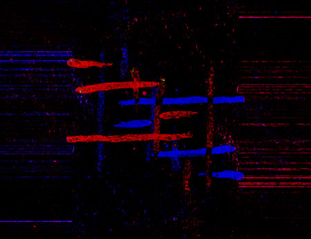 Abstract volumetric background, in 3D-illustration format, with a spectacular combination of red, blue and black colors. A modern image for your projects.の写真素材