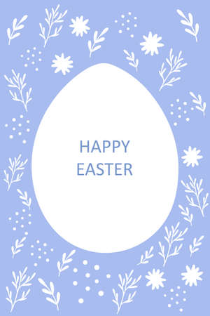 Happy Easter Vector Card. Cute Egg with drawn floral pattern inside. Easter Illustration in scandinavian style for Card, Greeting, Banner.のイラスト素材