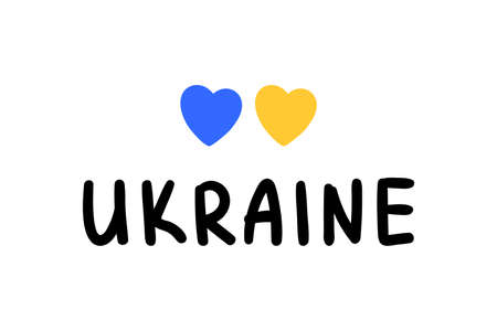Heart of Ukraine banner. Love is Ukraine. Vector illustration for design.のイラスト素材