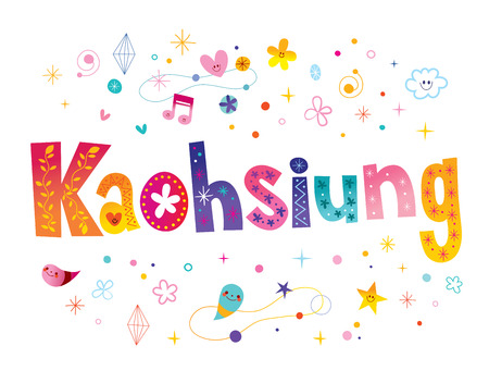 Kaohsiung city in southern Taiwan lettering designのイラスト素材