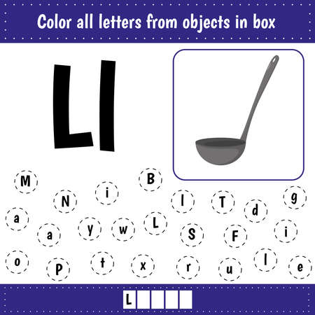 Learning English alphabet. Letter recognition. Color letters.Educational worksheet for school and kindergarten. L for ladleのイラスト素材