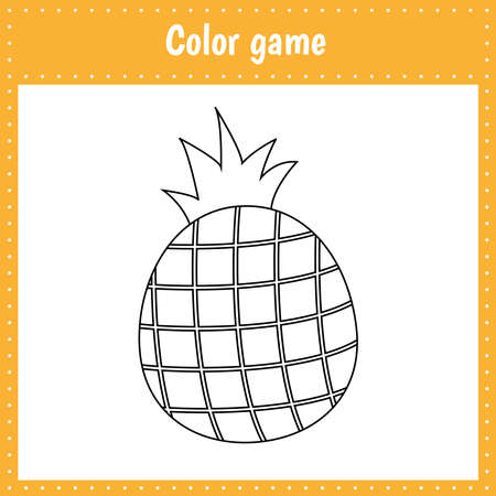 Coloring page of a fruit for kids education and activity. Pineapple.Vector black and white illustration on white backgroundのイラスト素材