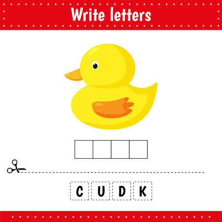 Educational game for kids. crossword. duck. Guess the word. Education developing worksheet. Learning game for kids. activity page. Riddle for preschool kids.のイラスト素材