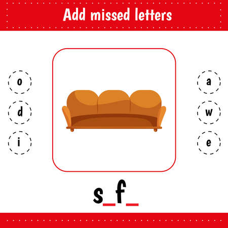 Learning English words. Worksheets for kids education for school and kindergarten. sofa. Add missed letters. Educational worksheetのイラスト素材