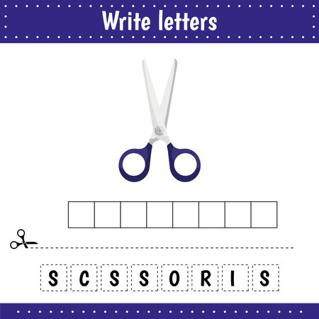 Educational game for kids. crossword. scissors. Guess the word. Learning game for kids. activity page.のイラスト素材