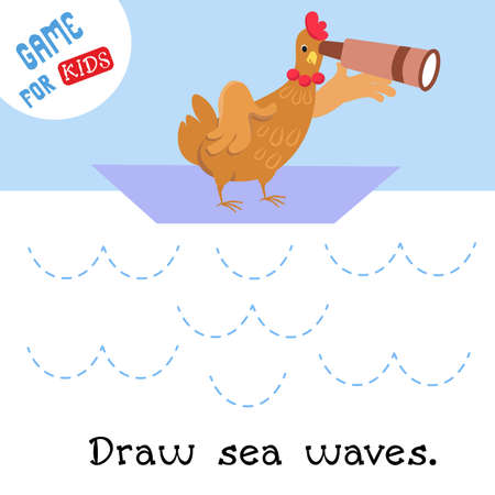 Educational game for children. Draw the paths. Handwriting practice. Cartoon chicken on ship at sea. Vector illustration. Vector illustrationのイラスト素材