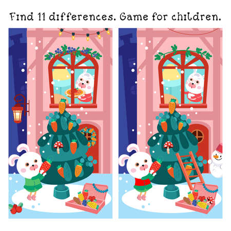 Find 11 differences. Game for children. Cute mother rabbit carries Christmas cake. Little bunny girl decorates Christmas tree. Characters and background in cartoon style. Vector illustration. Vector illustrationのイラスト素材